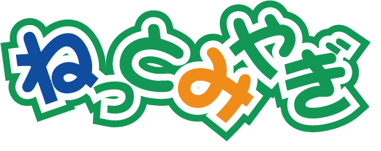 みやぎのポータルサイト ねっとみやぎ