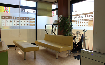 しおがま駅前整骨院の特徴