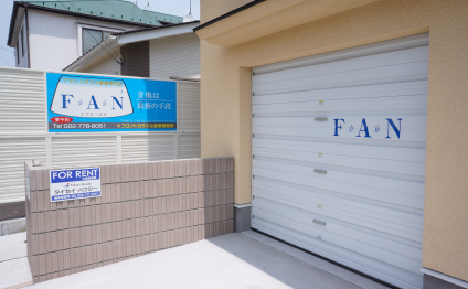 フロントガラスリペア