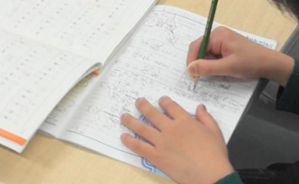 君は、数学が得意になる。