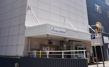 Ace21ビル　タワーパーキング