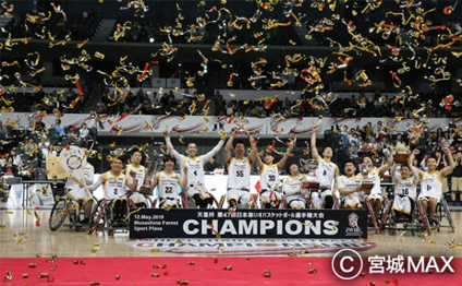 日本選手権11連覇達成