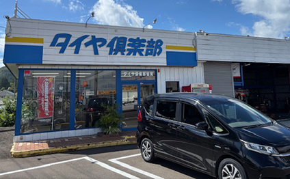 夏タイヤ・冬タイヤ・オールシーズン