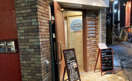 ゆったり落ち着ける居心地の良さ