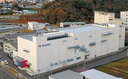 塩釜工場（本社）