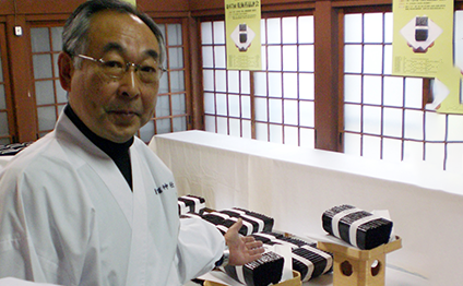 御来訪いただきありがとうございます