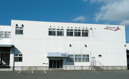 ひたちなか工場