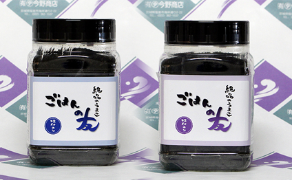 絶品のうまさ　ごはんの友