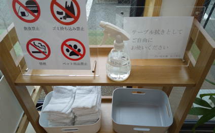 殺菌用にアルコールとふきん準備！！